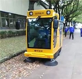 人行道和城中村適用什么類型的環衛清掃車