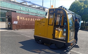  2000A型電動掃地車再次走進常州公交公司