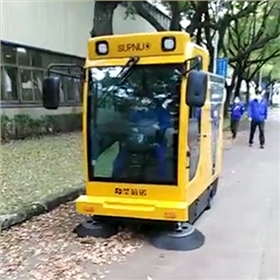 環保電動清掃車