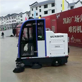 新能源掃地車