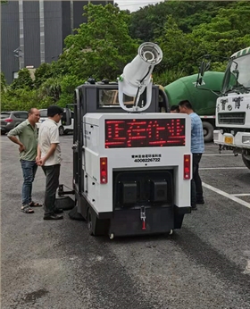 電動噴霧掃地機2000AW交付浙江某攪拌站