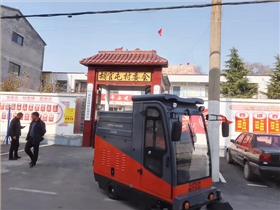 電動掃地車能掃什么路呢，以及相關注意事項