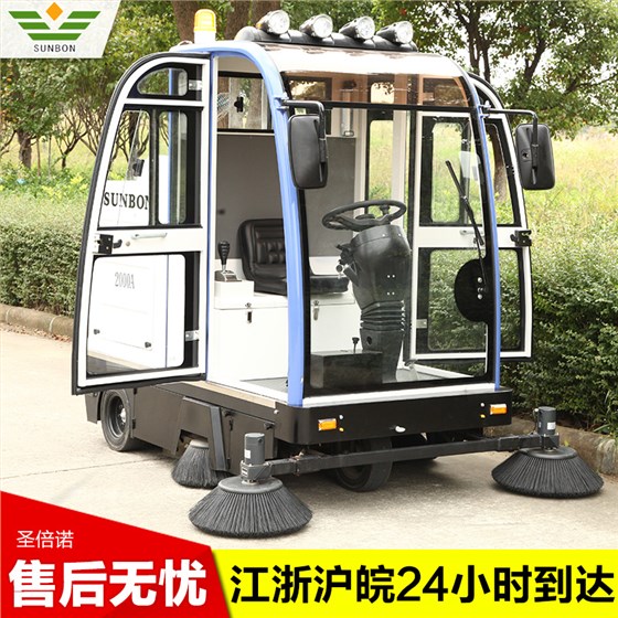 圣倍諾電動(dòng)駕駛式掃地車，城市清潔的“守護(hù)者”