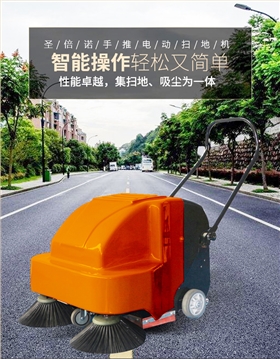 湖北工廠用掃地車(chē)去哪里買(mǎi)？