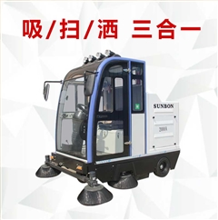 圣倍諾電動掃地機/掃地車/掃地機/車庫掃地車