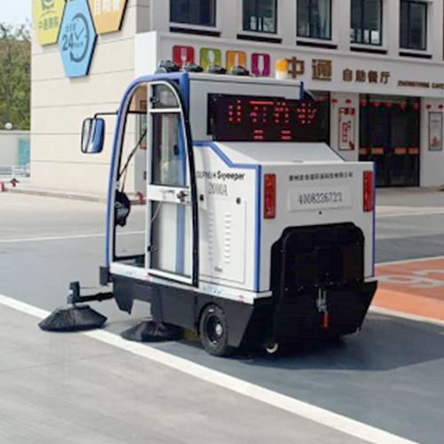 道路駕駛式掃地機