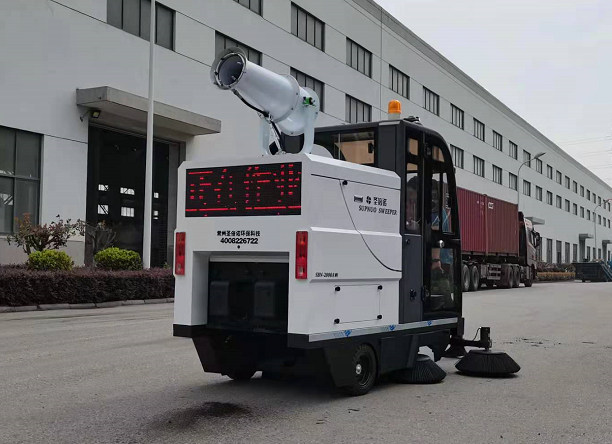 2000AW霧炮電動掃地車在河北衡水某金屬廠的應用